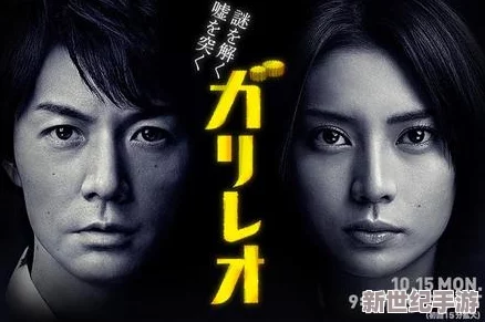 日韩欧美一区二区的什么