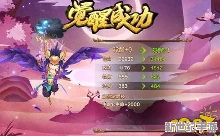 全民封神时代降临！SSR神将轻松入手