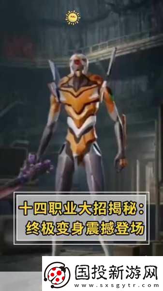 耻辱创始人揭秘