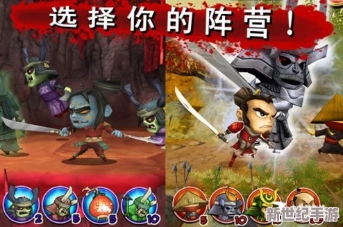 流浪武士毕业套