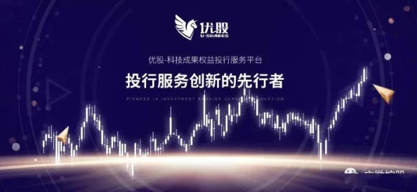晚上十大黄台