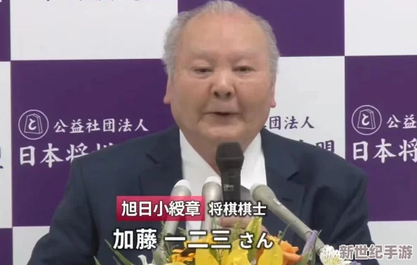 日本精产品一二三产品的市场分析与发展趋势研究