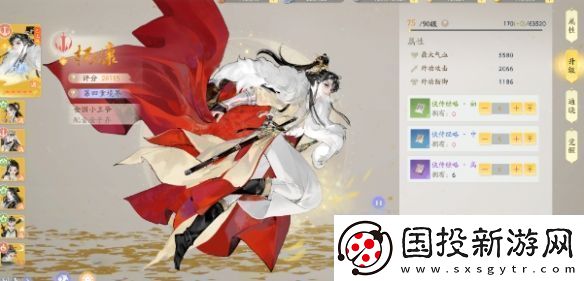 射雕手游山海秘境海内秘境怎么打