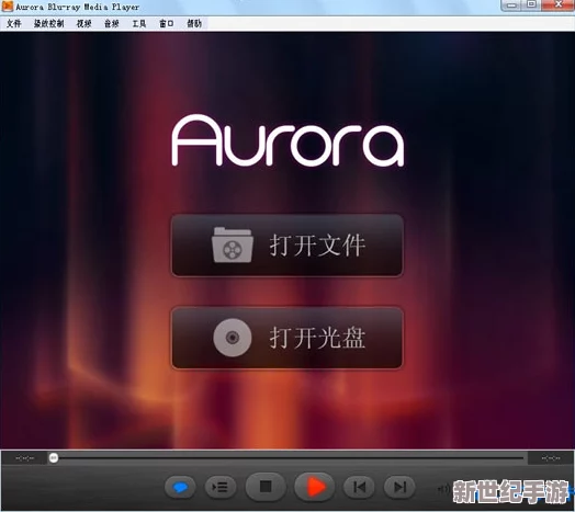 中国高清windows视频的特点