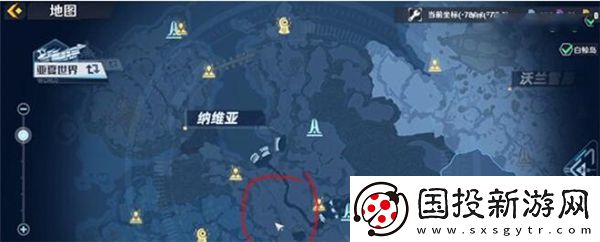 幻塔炎龙果在哪