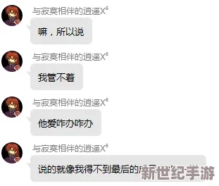 成品网站w灬源码1688伊甫园竟然泄露！数万用户信息危在旦夕
