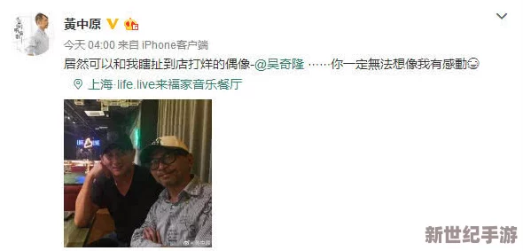 黑料不打烊怎么回家