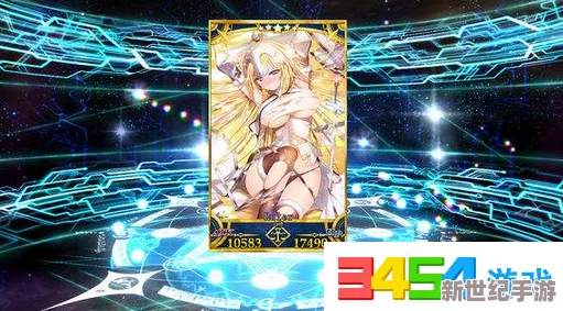 独家揭秘！命运冠位指定玄学抽卡艺术
