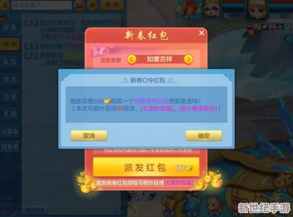 蜜桃永久免费!全新福利上线