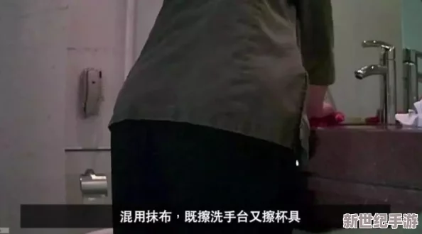 色黑料网