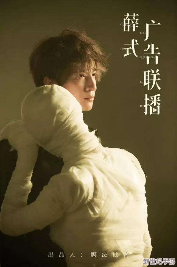 一面膜胸口一面膜下面短片