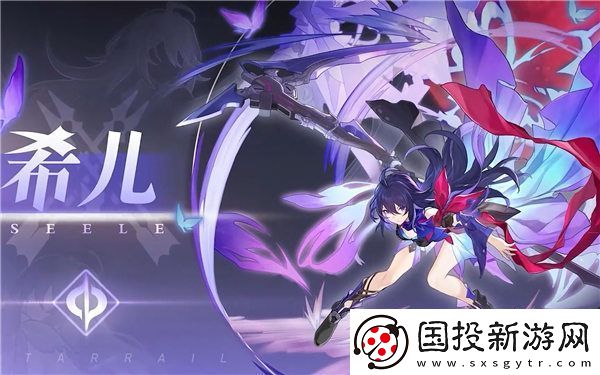 如何选择星穹铁路限定角色