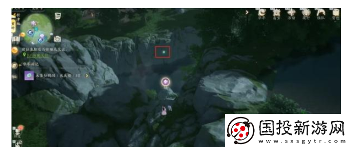 射雕手游析津地风华在什么地方
