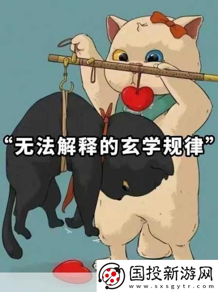 好的