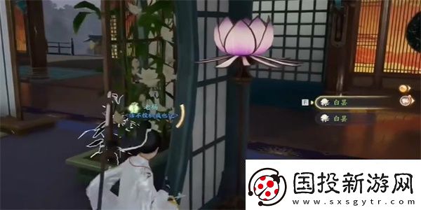 射雕手游白昙夜幽怎么收集