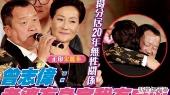 震惊！双龙一起入菊痛苦在线观看