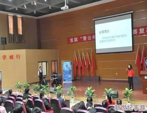 青云诀盛世启航