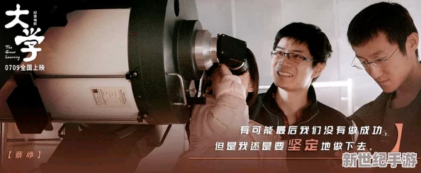 震惊！张婉莹的暑期作业1080p竟然被曝光
