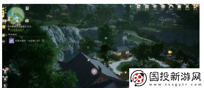 射雕手游析津地风华在什么地方