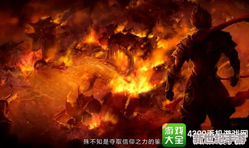 大圣之怒震撼来袭！4月18日上午10点