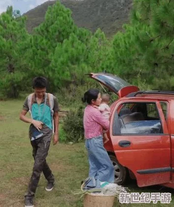 男女在一起嗟嗟嗟原声