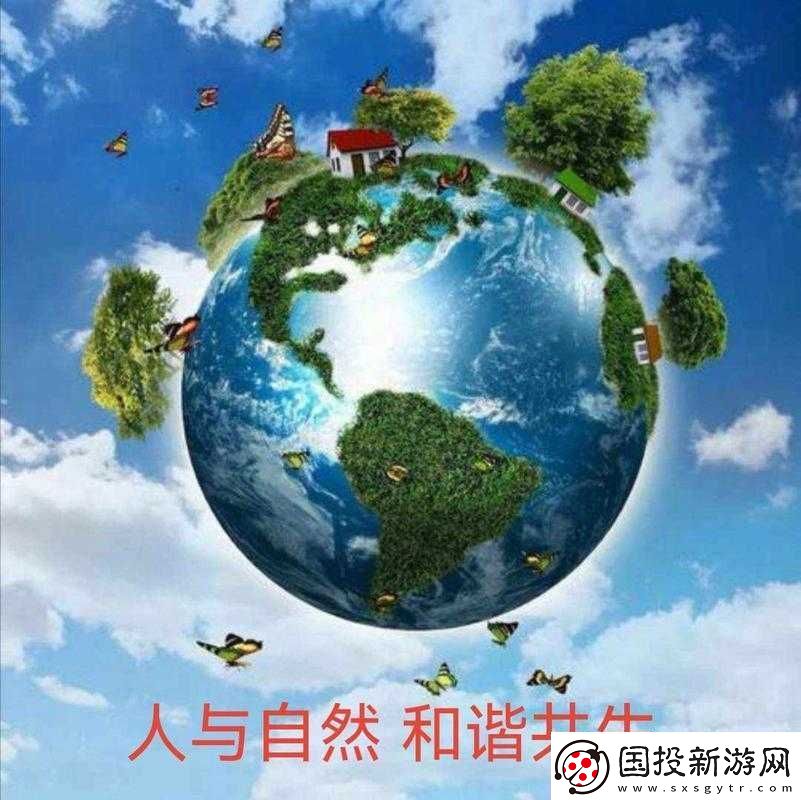 人与马畜禽