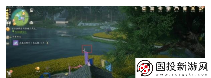 射雕手游析津地风华在什么地方