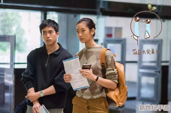 女婿有劲枪枪到底小峰