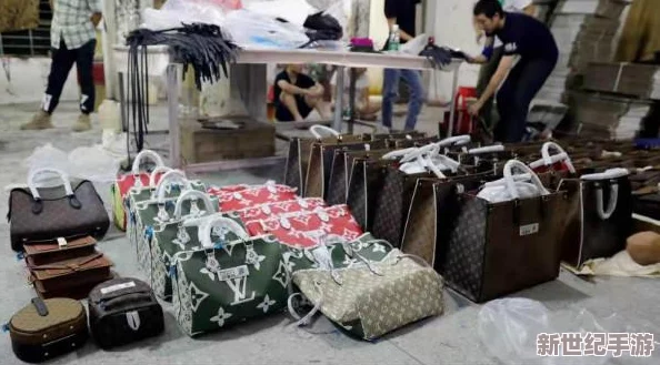 震惊！欧洲尺码日本尺码专线美国欧洲lv内幕曝光