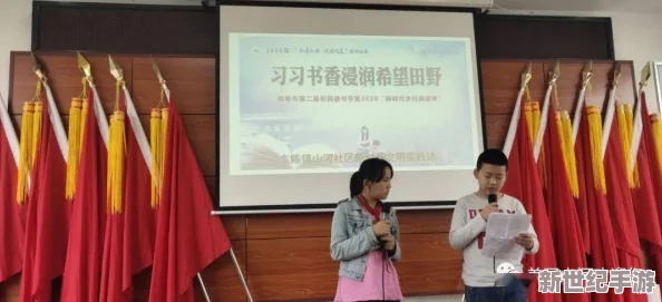 披风少年海角社区