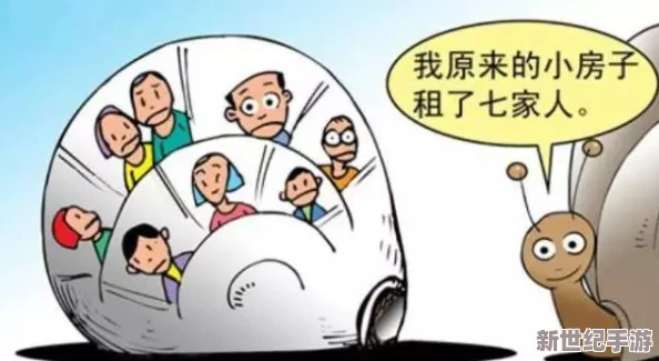 床上剧烈运动不盖被子可以吗