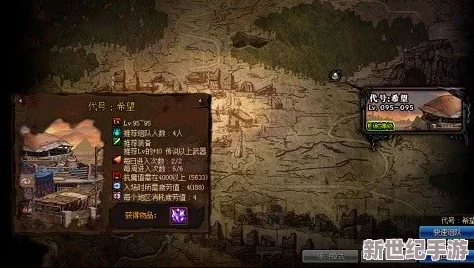 震惊！地下城与领主搬砖竟暗藏交易黑幕