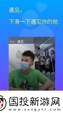 最强