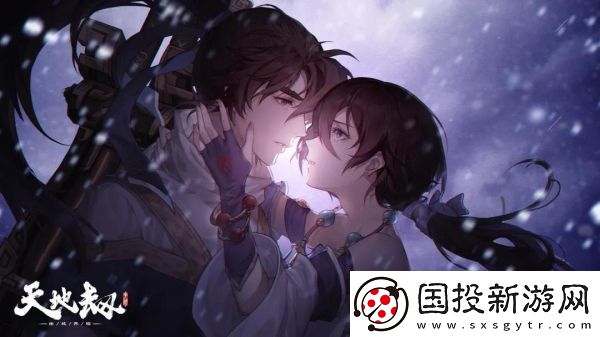 天地劫李逍遥技能怎么搭配