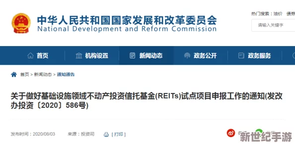 “操壁应用”引领行业变革