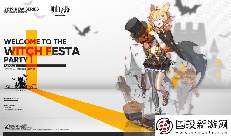 全面解析