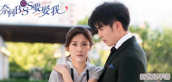 适合夫妻看的哔哩哔哩电视剧