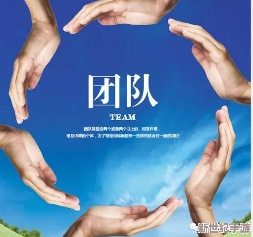 混乱小镇公交车售票员招聘条件