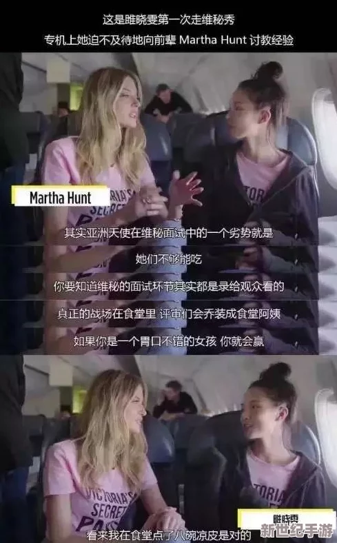 色黑料网
