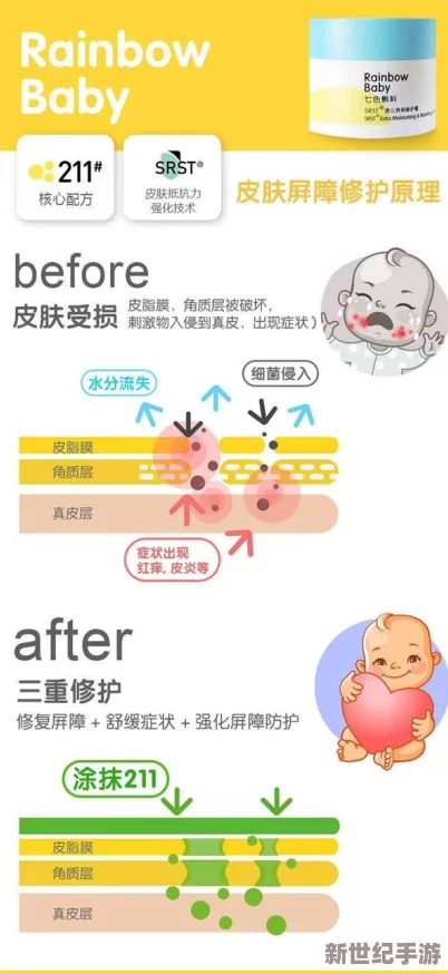 蜜臀91丨九色丨蝌蚪老版