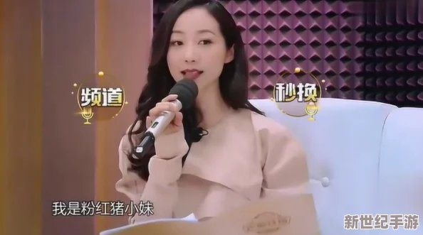 黑人巨鞭大战刘玥