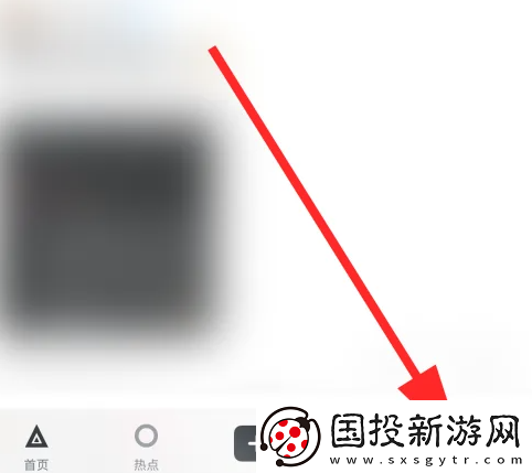 小黑盒怎么设置支付密码