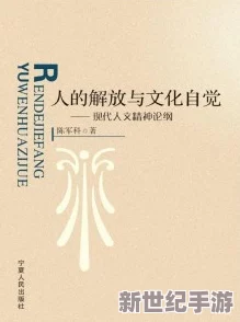 又大又黄又爽