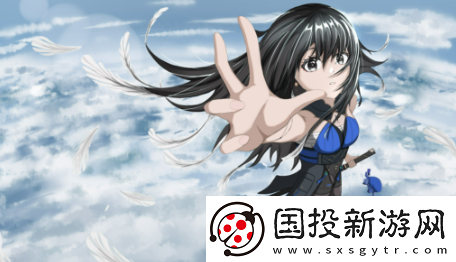 鸣潮急板涡流怎么获取