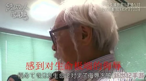 甘雨被旅行者咬出乳汁