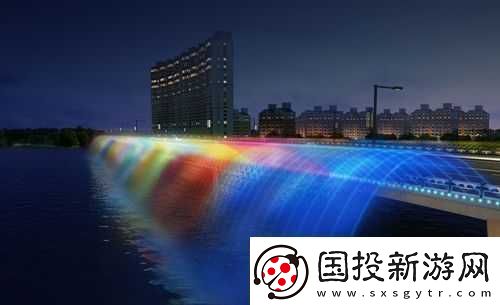 喷泉
