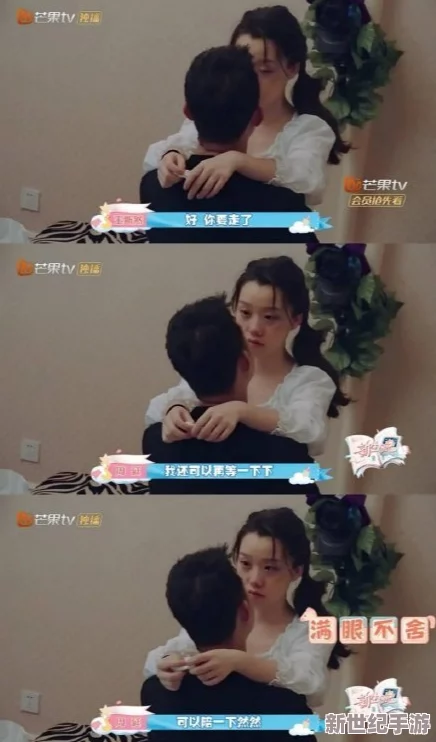 白丝