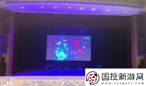 东方Project音乐盛宴来袭