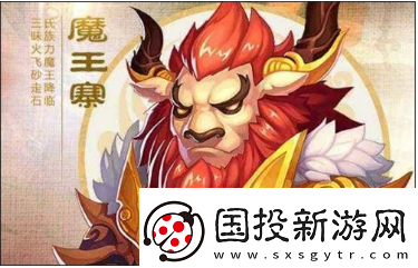 梦幻西游藏宝阁推荐有哪些