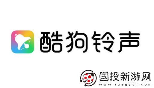 酷狗铃声app在哪开启录音